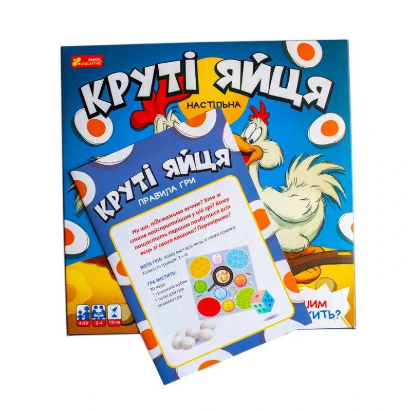 Настільна гра "Круті яйця" 10120222 ігрове поле, 30 яєць, кубик — фото 4