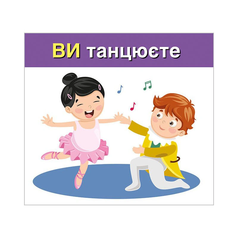 Фото 3