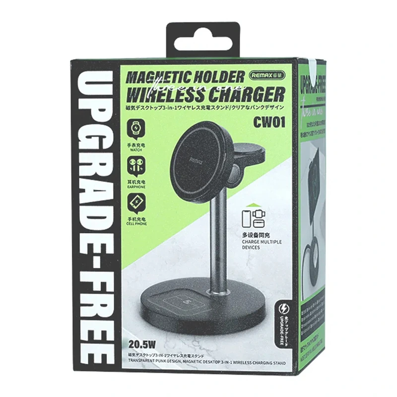 Бездротовий зарядний пристрій REMAX 20.5W upgrade free desktop magnetic 3 in 1 wireless charger  CW01 Black