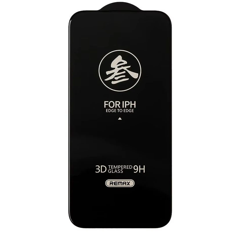 Захисне скло Remax 3D (GL-27) для Apple iPhone 13 Pro Max / 14 Plus (6.7") Чорний