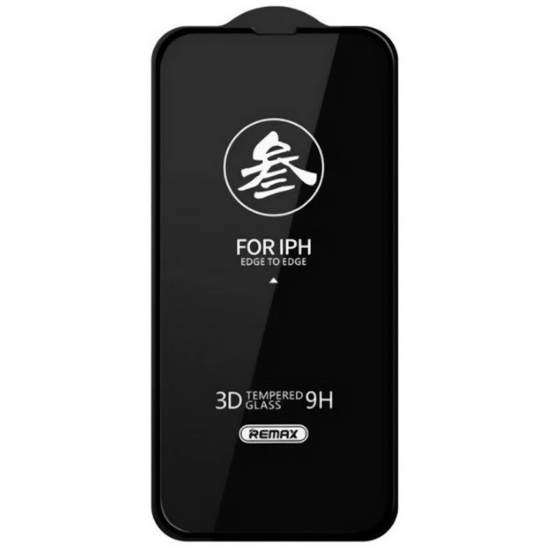 Захисне скло Remax 3D (GL-27) для Apple iPhone 15 / 16 (6.1") Чорний