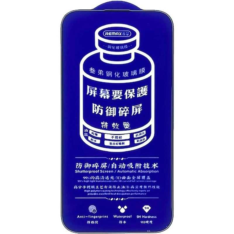 Захисне скло Remax 3D (GL-27) для Apple iPhone 17 / 16 Pro (6.3") Чорний