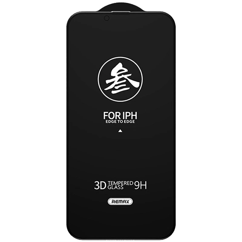 Захисне скло Remax 3D Privacy (GL-27) для Apple iPhone 14 Pro Max (6.7") Чорний