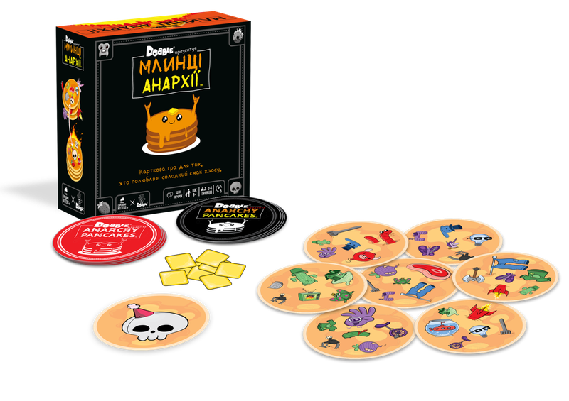 Млинці Анархії (Anarchy Pancakes)