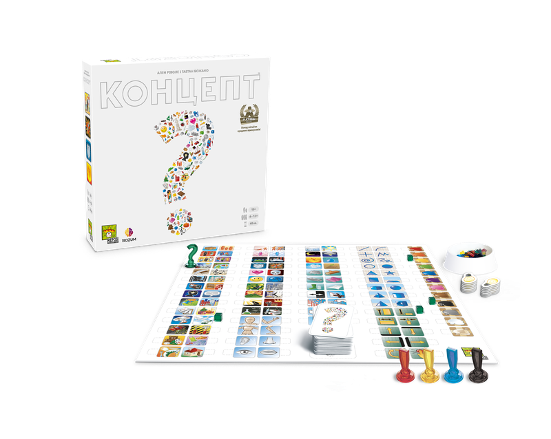 Концепт (Concept)