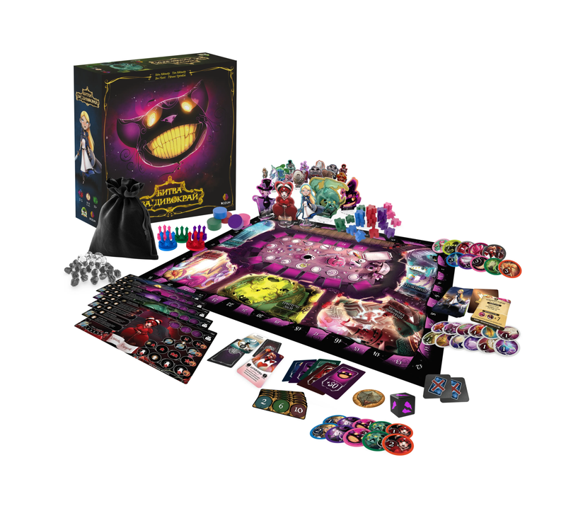 Битва за Дивокрай (Wonderland's War)