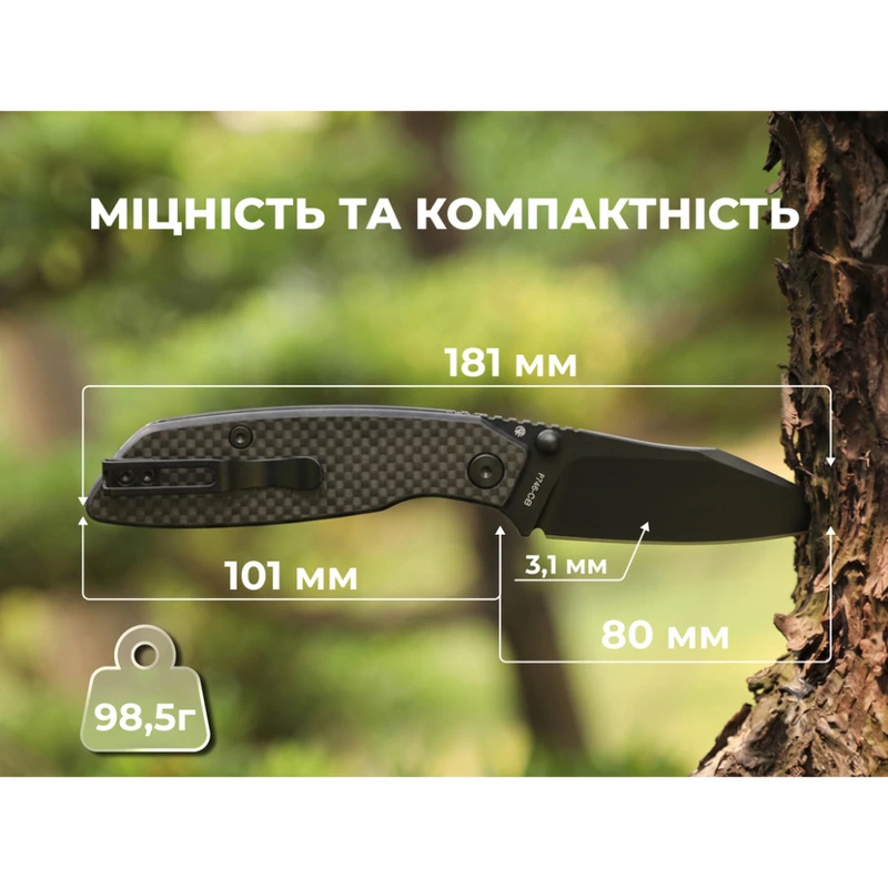 Ніж складаний туристичний Ruike P746-CB2, (8 см) 14C28N / G10 чорний — фото 14
