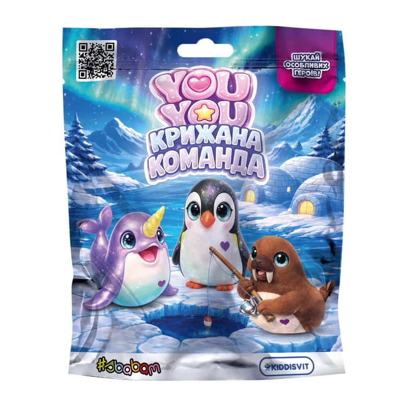 Дисплей фігурок-сюрпризів YOU YOU – КРИЖАНА КОМАНДА (6 шт.)