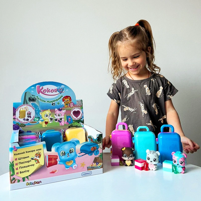Колекційний ігровий набір KOKORO – МАЛЮКИ-МАНДРІВНИКИ (9 шт., у диспл.)