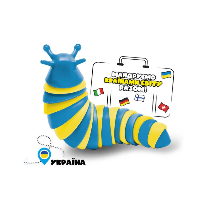 Колекційна іграшка-антистрес – СЛИМАК-МАНДРІВНИК (у диспл.)