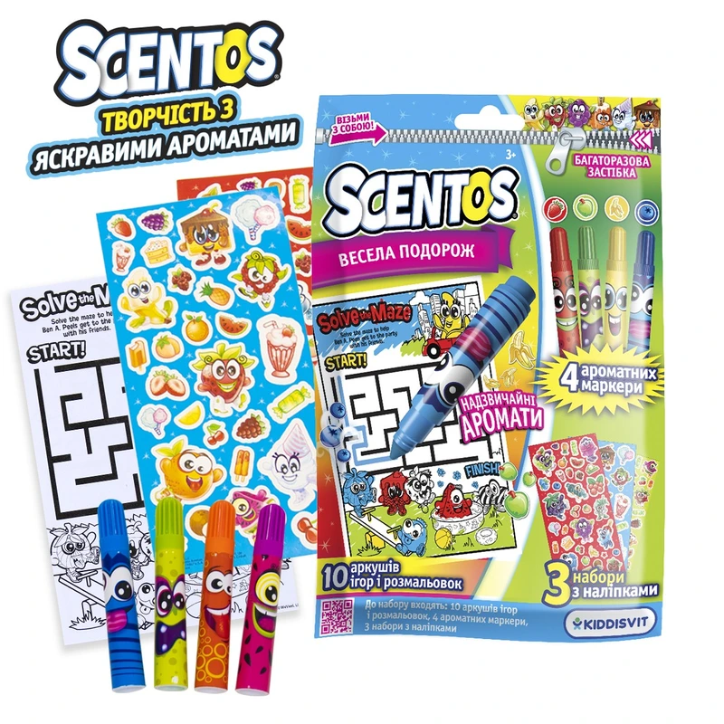 Ароматний набір для творчості серії "Візьми з собою" - ВЕСЕЛА ПОДОРОЖ (завдання, маркери, наліпки)