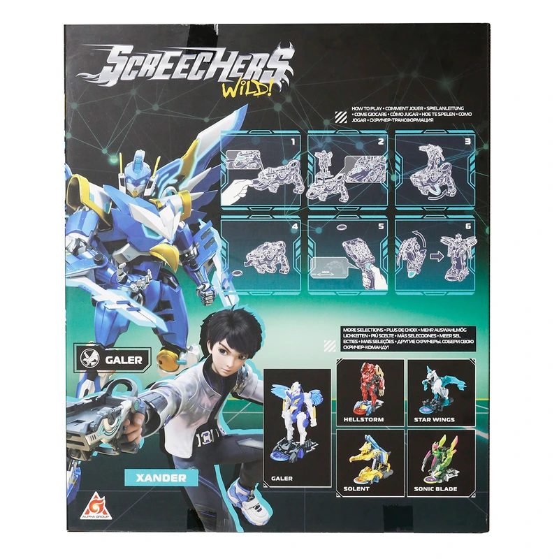 Ігровий набір SCREECHERS WILD! S5 L1 – ГАЛЕР (запускач-бластер, машинка-трансформер)