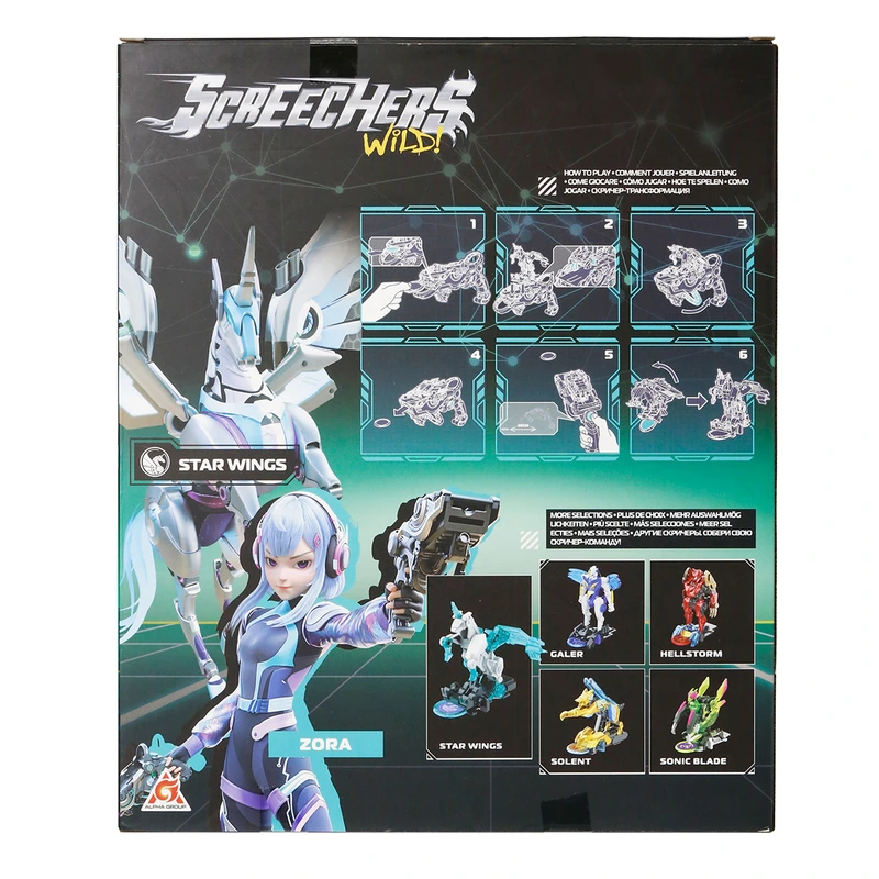 Ігровий набір SCREECHERS WILD! S5 L1 – СТАР ВІНГС (запускач-бластер, машинка-трансформер)