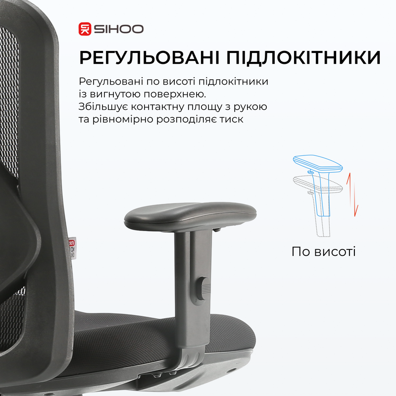 Крісло ергономічне офісне Sihoo M18 Mesh Black/Grey — фото 11