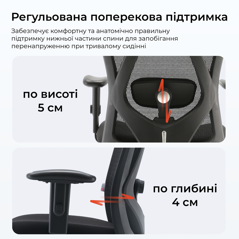Крісло ергономічне офісне Sihoo M18 Mesh Black/Grey — фото 9