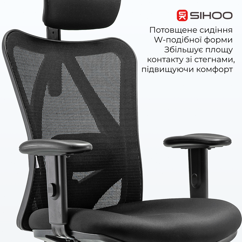Крісло ергономічне офісне Sihoo M18 Mesh Black/Grey — фото 10