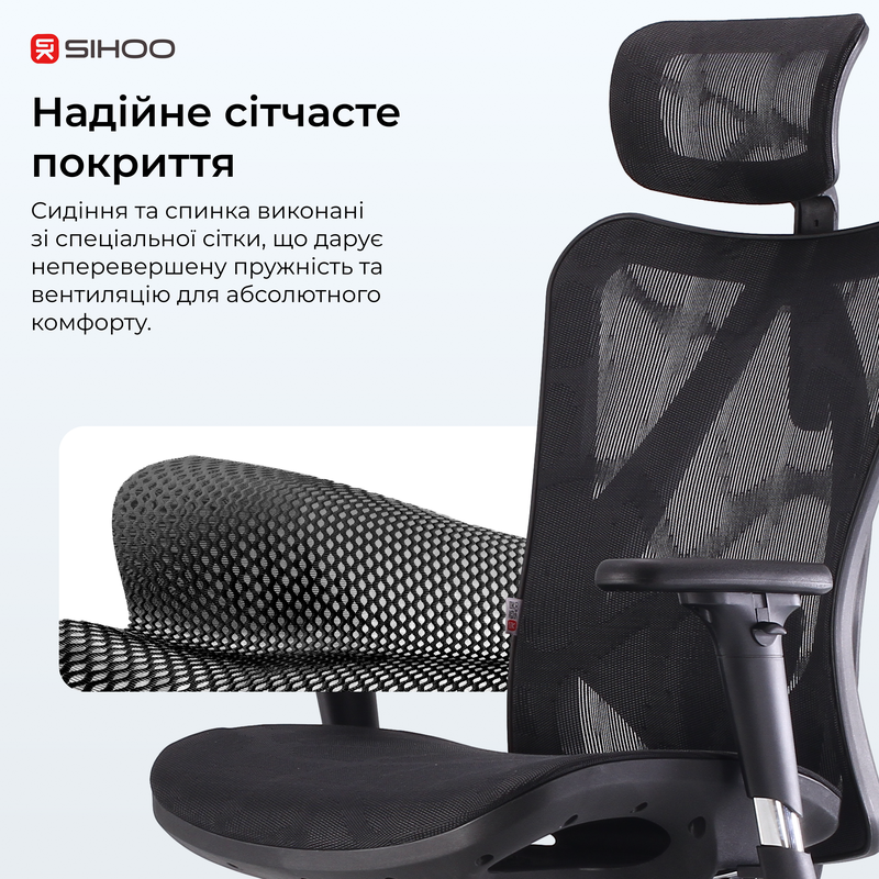 Крісло ергономічне офісне Sihoo M57 Mesh Black/Grey — фото 8