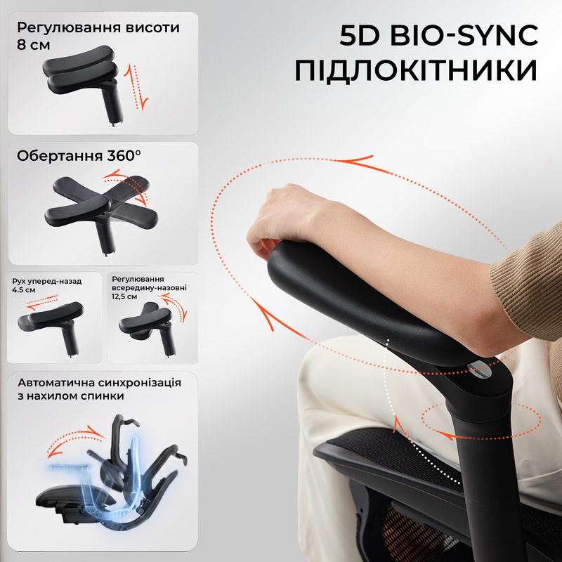 Крісло офісне Sihoo C300 LITE V2 Black — фото 11