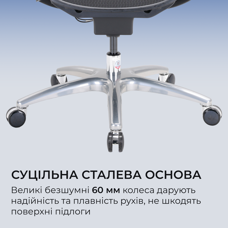 Крісло офісне Sihoo C300 LITE V2 Black — фото 19