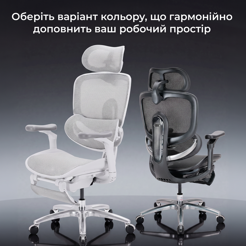 Крісло офісне Sihoo C300 LITE V2 White з підставкою для ніг — фото 18