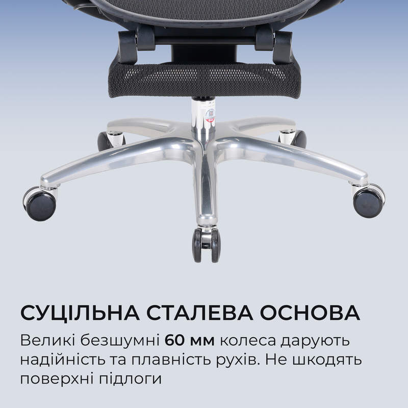 Крісло офісне Sihoo C300 LITE V2 White з підставкою для ніг — фото 19