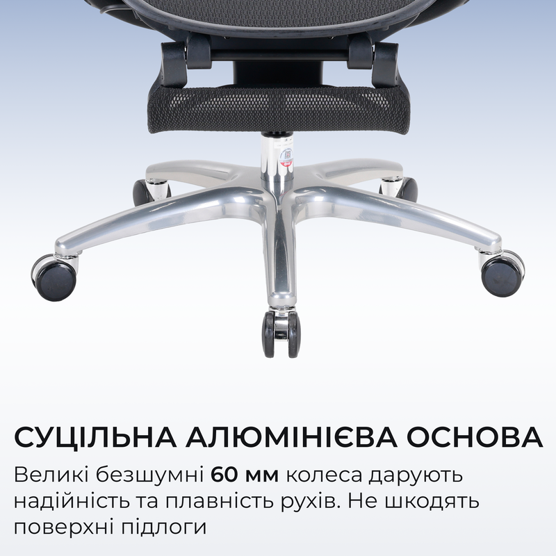 Крісло офісне Sihoo C300 PRO V2 White з підставкою для ніг — фото 19