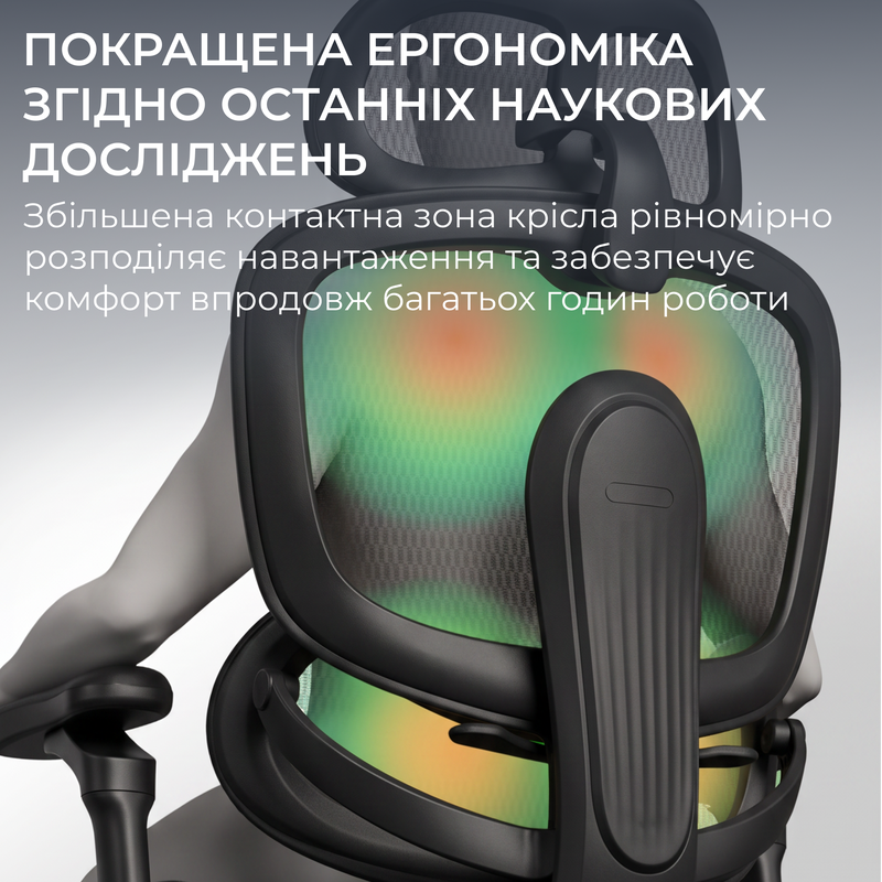 Крісло офісне Sihoo C500 V2 Black з підставкою для ніг — фото 14