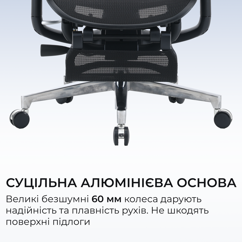 Крісло офісне Sihoo C500 V2 Black з підставкою для ніг — фото 19