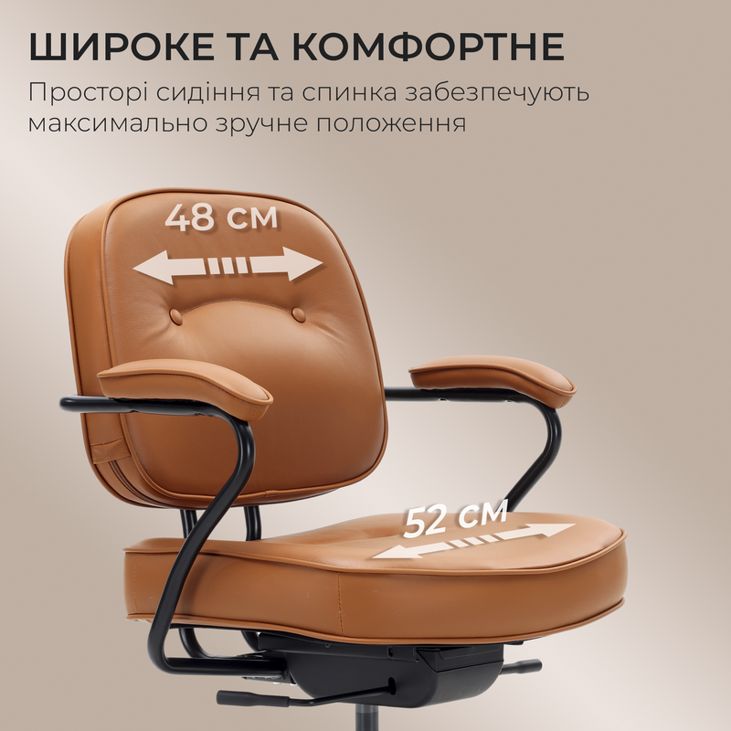 Крісло офісне SIHOO L3C PVC Vintage Brown — фото 11