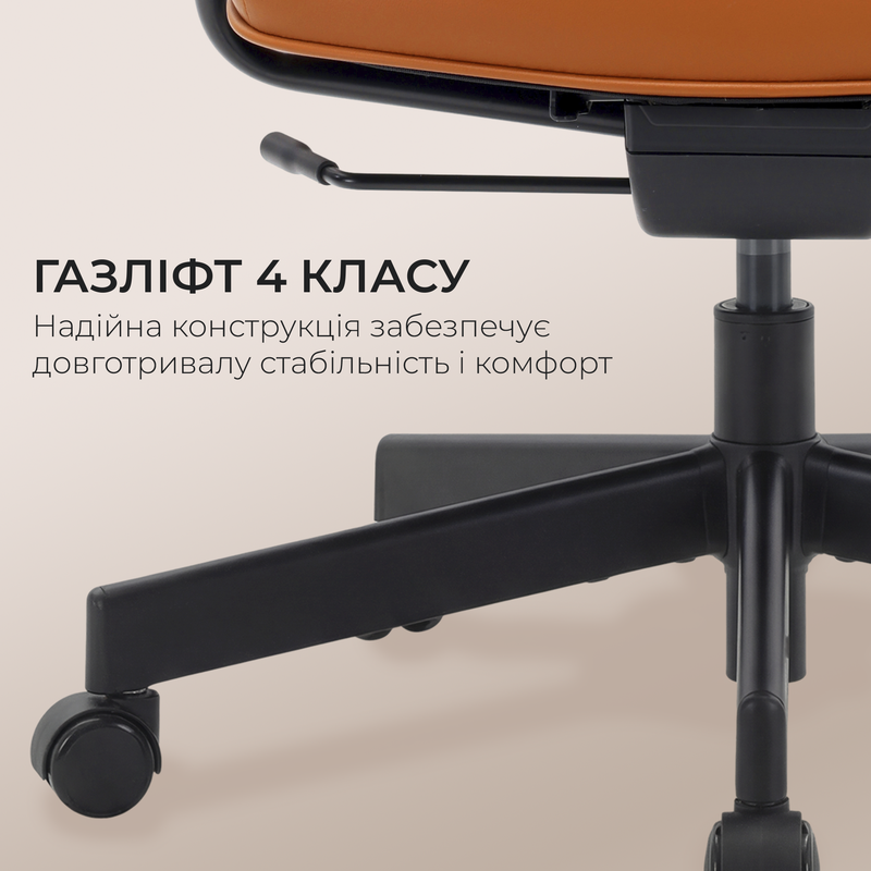 Крісло офісне SIHOO L3C PVC Vintage Brown — фото 14