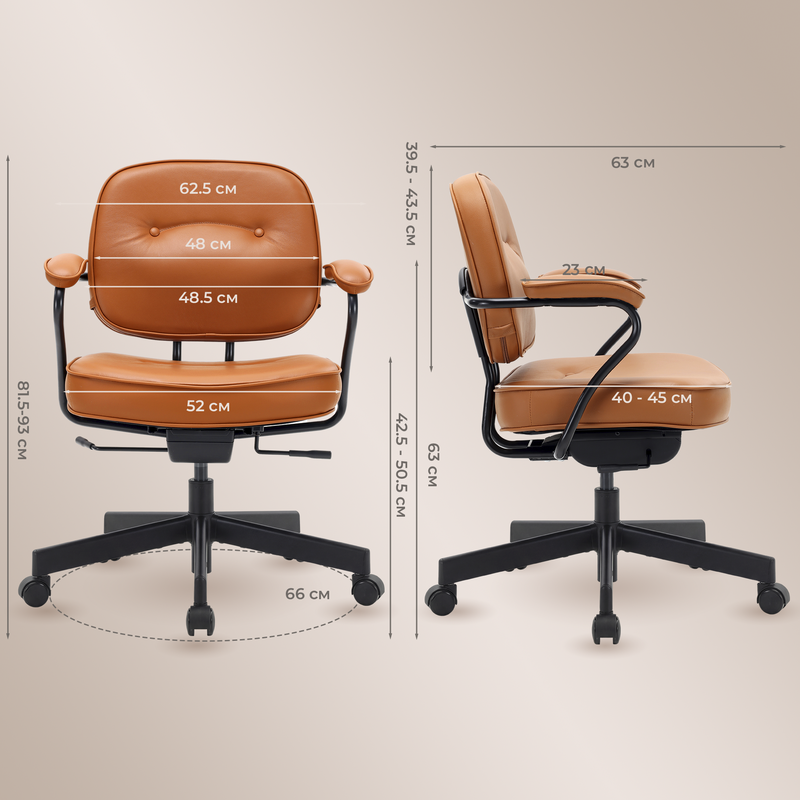 Крісло офісне SIHOO L3C PVC Vintage Brown — фото 15