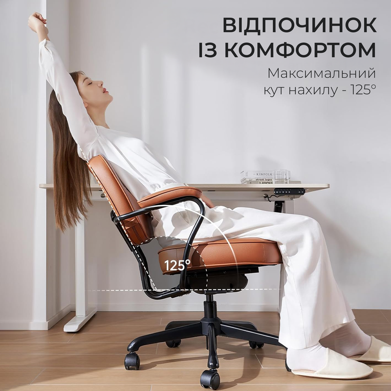 Крісло офісне SIHOO L3C PVC Vintage Brown — фото 8