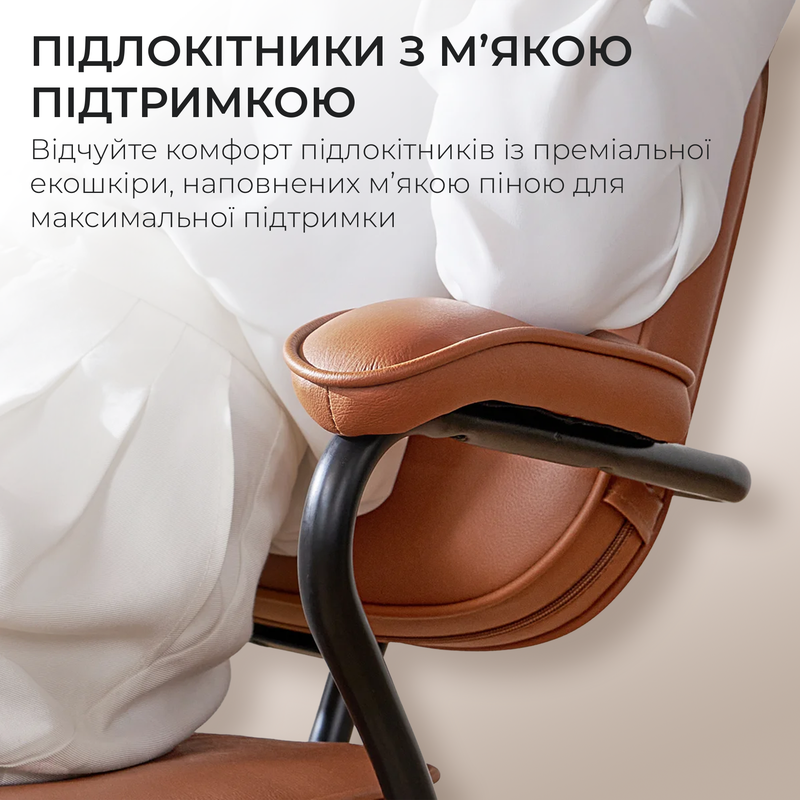 Крісло офісне SIHOO L3C PVC Vintage Brown — фото 9