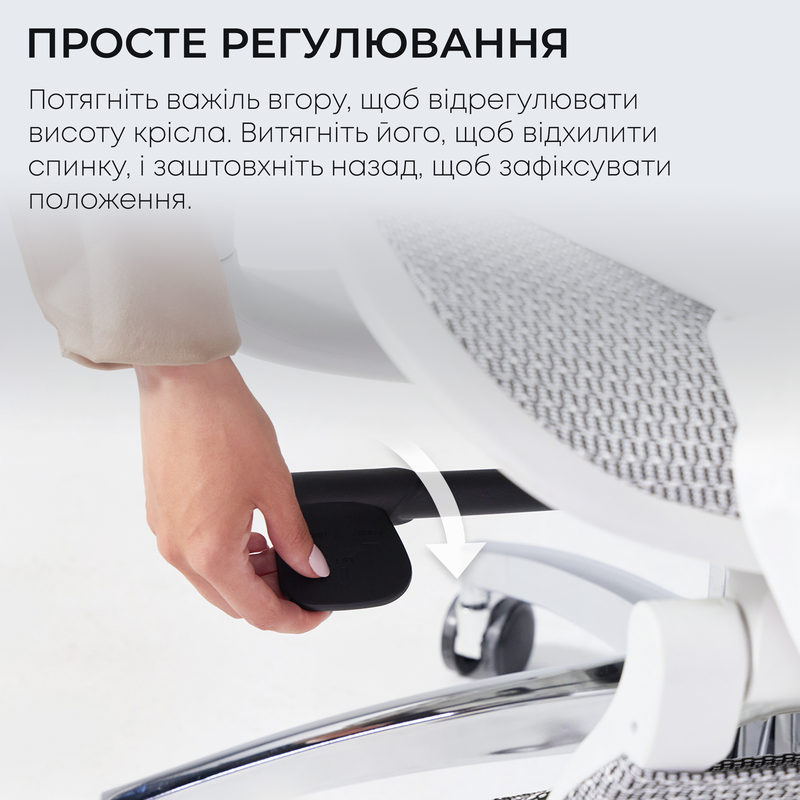 Крісло офісне з підставкою для ніг Sihoo DORO C300L Mesh White with footrest — фото 17