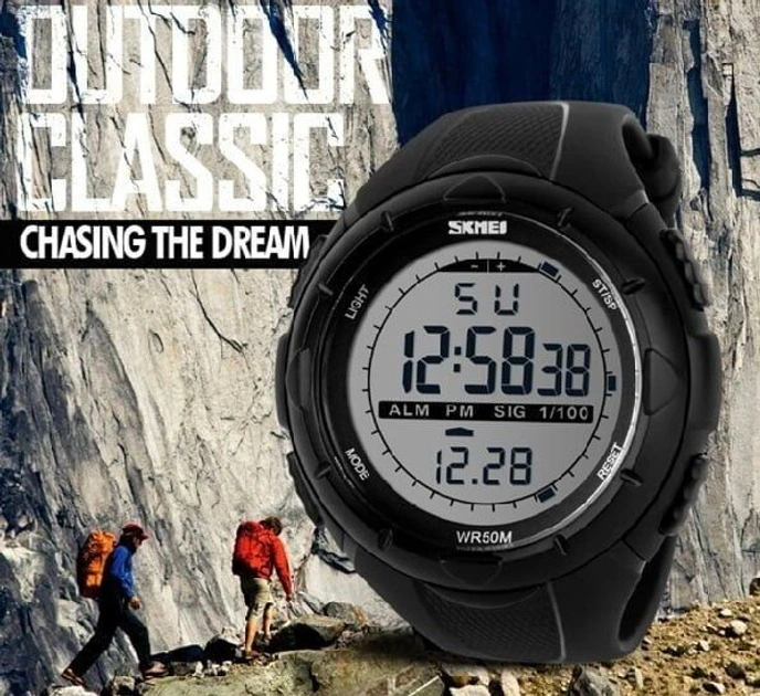 Годинник наручний Skmei 1025BK Black