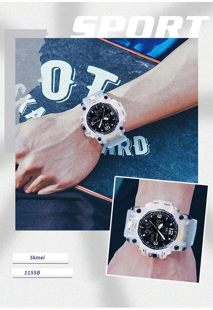Годинник наручний Skmei 1155BWT White