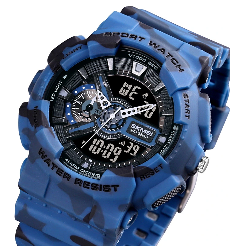 Skmei 1688CMBU Camo Blue