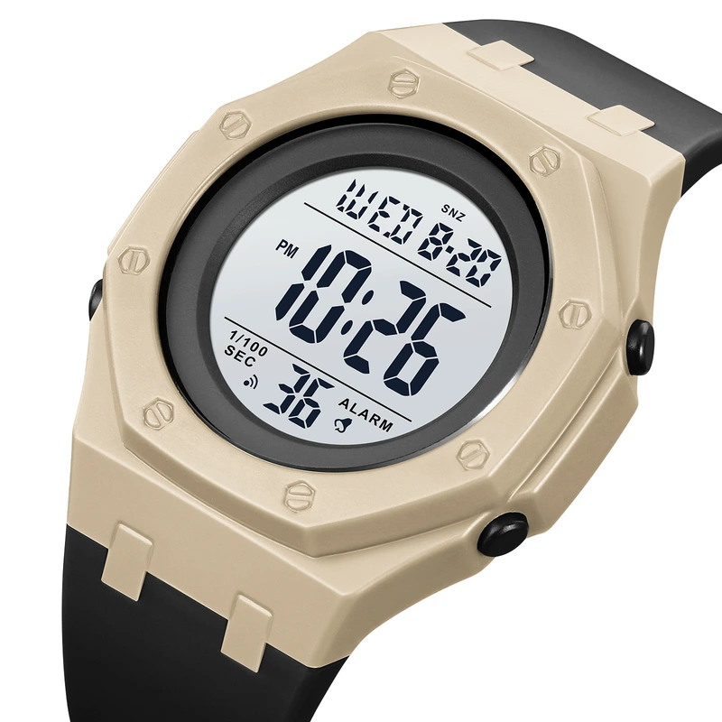 Skmei 2048KH Khaki