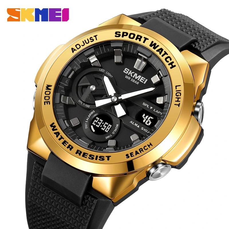 Skmei 2105GD Gold