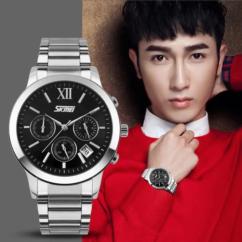 Чоловічий годинник Skmei Amber New
