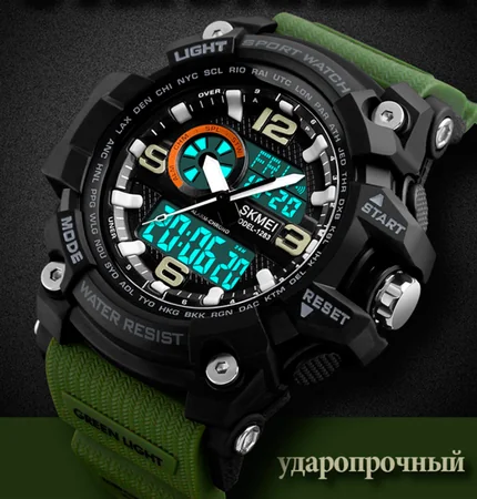 Фото товару