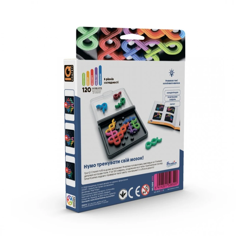 IQ Спагеті (Noodles)