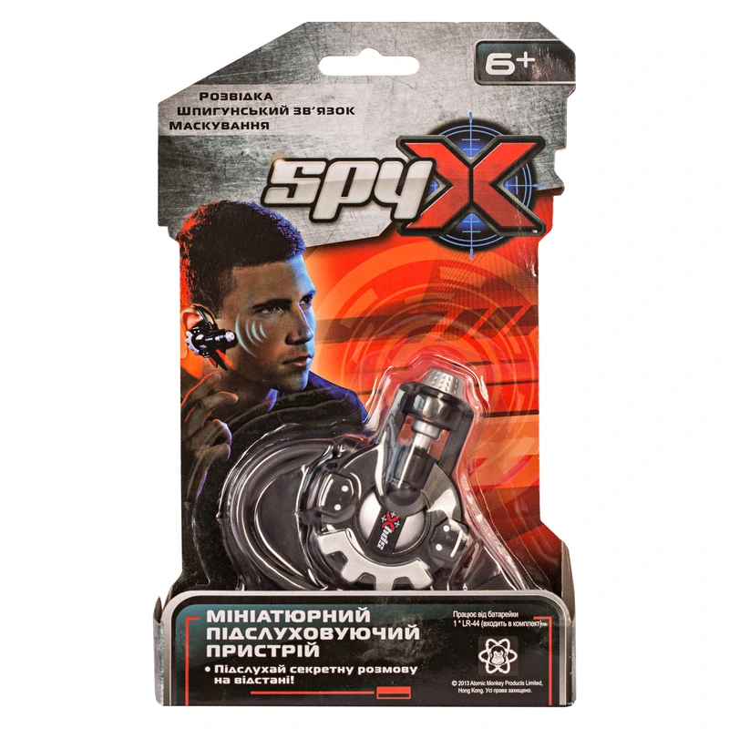 SPY X Мініатюрний підслуховуючий пристрій
