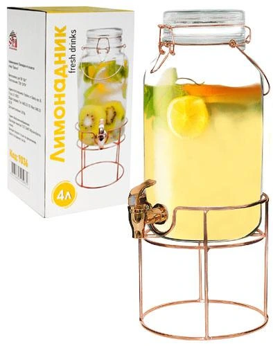 Глечик-банка для лимонаду 4л з краном на сталевій підставці