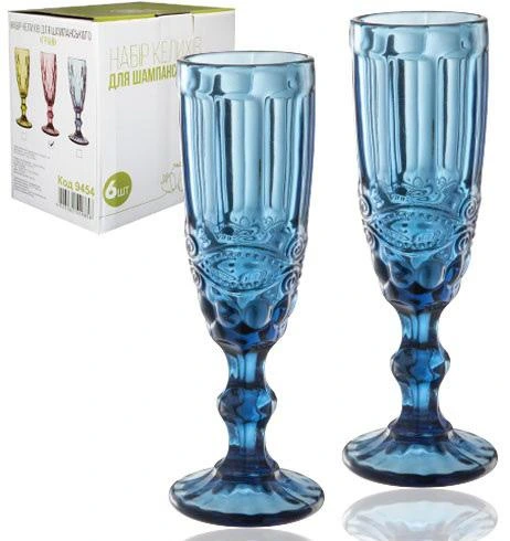 Набір 6 келихів для шампанського Elodia Вінтаж 180мл, кобальтове скло
