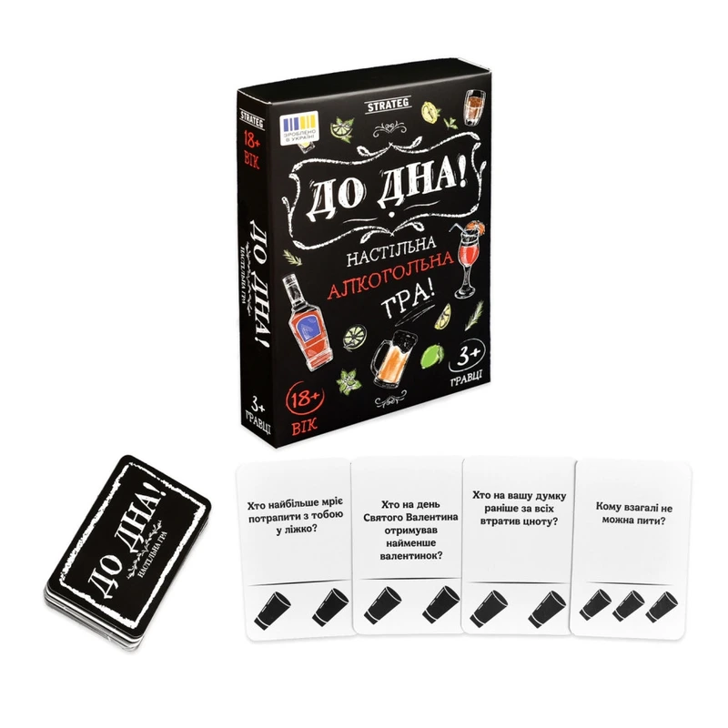 Карткова гра "До дна!" 30971ST інструкція, 110 карток