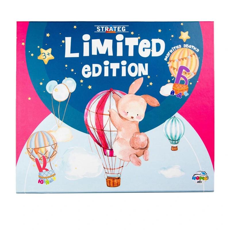 Настільна гра "Магнітна абетка Limited edition" 30375, 62 магнітні літери