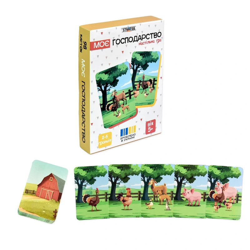 Настільна гра "Моє господарство" 30667, 98 карток