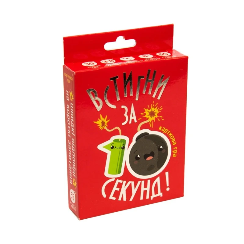 Настільна гра "Встигни за 10 секунд" Strateg 30723