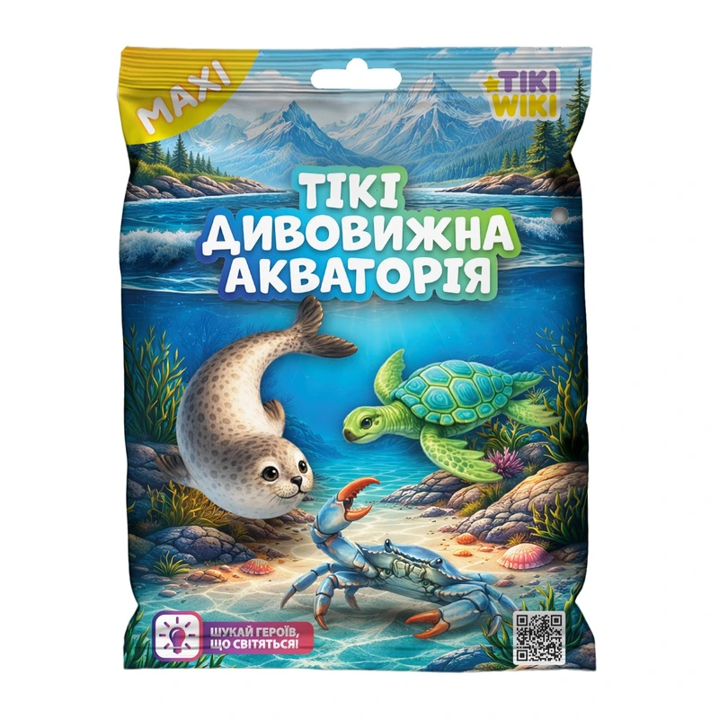 Дисплей стретч-іграшок у вигляді тварини TIKI WIKI серії "Maxi" – ТІКІ ДИВОВИЖНА АКВАТОРІЯ (10 шт.)